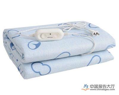 河南电热毯行业发热线有了生产标准，安全与品质迈向新台阶