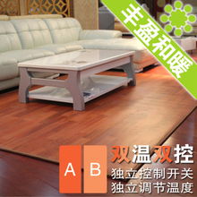 电热毯选购指南 价格查询、产品评测与比价平台推荐