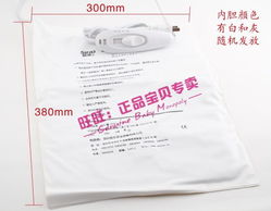 无极调温，安心守护——专业级宠物电热毯，为爱宠打造温暖港湾