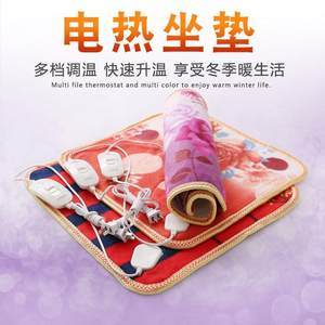 碳纤维双人电热毯选购指南 安全无辐射，守护冬日安眠