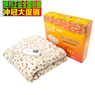 三春智能电热毯 多温区双人双控，打造专属冬夜温暖